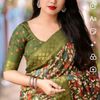 sabitatumbapolawatee23