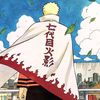 rurounii808