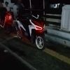vario_cukii