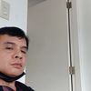 atongyadao