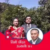 kritimanbastakot1