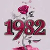 b40_k50