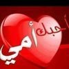 userde16z03l5f