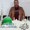 user9biathm7de