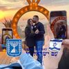 shlomi1504