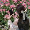 flowie.rra