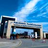 paf_iast_