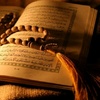 quran_kram