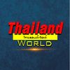 ThailandWorld