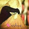 raniaahmed1532