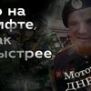 vvvrotipal