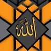 iloveallah100nalhamduli1