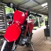 roadscooters