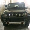 sameer11138