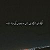 aneeskha006