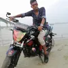 rubel.molla5