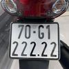vunguyen29335