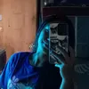 _auieejainne