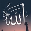 jalurlangitallahuakbar