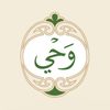wahyapp