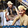 sa3dekk5