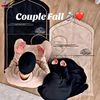codouchafall750