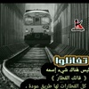 abdelazeez045