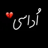 umarf370