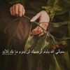 hwuda4