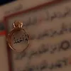 asjem12343