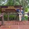 jeerawan.cairns