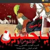 mo_7569