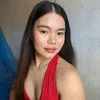atetine_