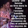 madames209
