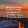 dulydiaz869