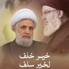 ihab.mortada