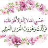 user8222990575385