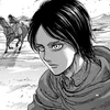 eren.yii
