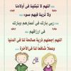 hoyam.abdarahem.h