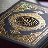 Shifaa_by_Quran