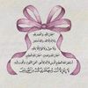 zaidsad86