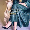fatima44179