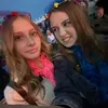 emilyelden