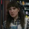 jannehopperbyers