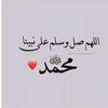 humairahfarouq0