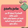 yr....6