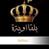 lailaaldaja8