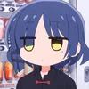 tsubakinii