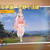 soujistdmf7