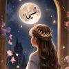 shaimaa_ashor_elhwary